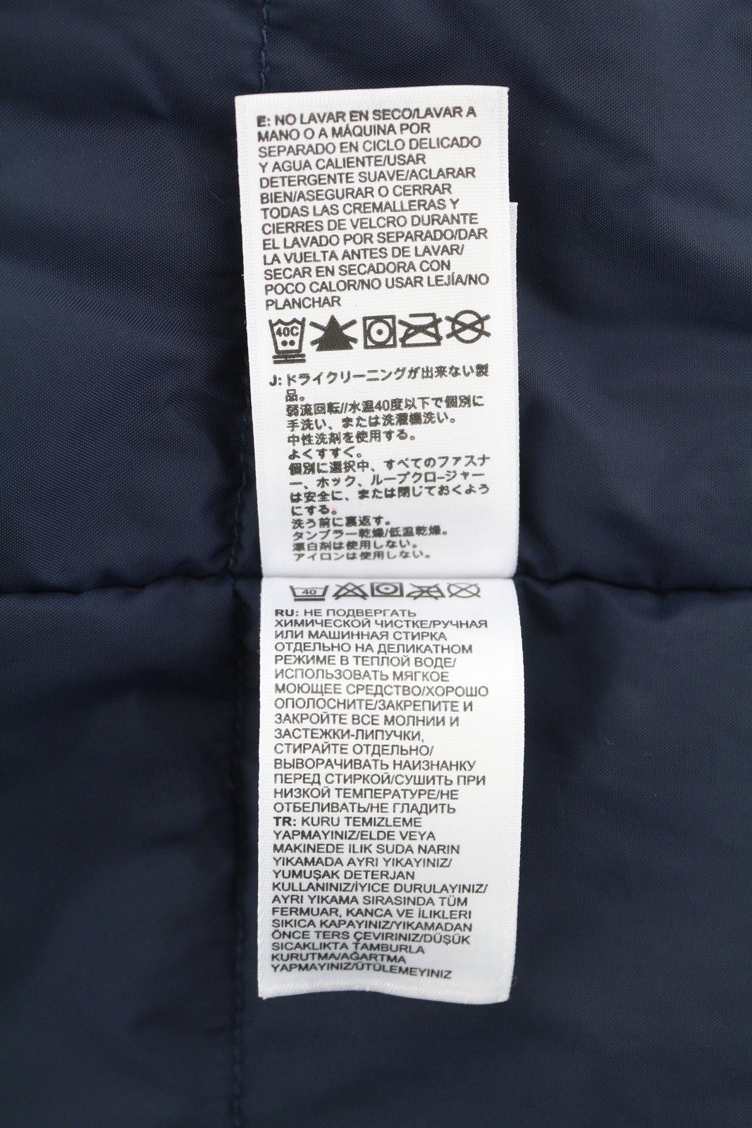 THE NOTH FACE Men Jacket M Blue Skiing Insulated Hooded Snow Skirt Dry Vent