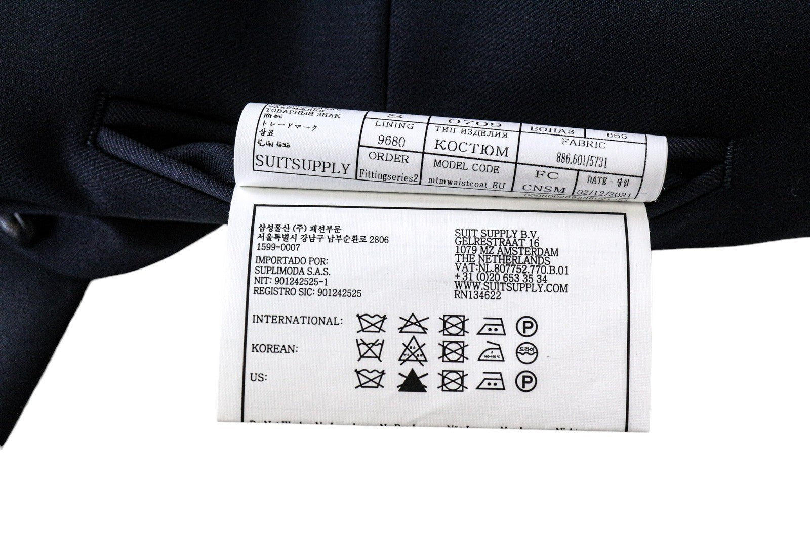 SUITSUPPLY Ferrara Men's Waistcoat UK42S Navy Wool Single-Breasted Classic