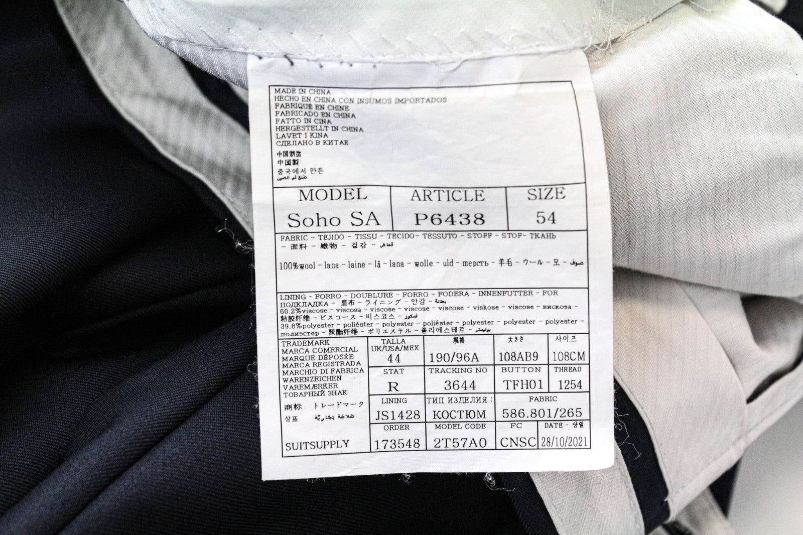 SUITSUPPLY Ferrara Men's 2Pc Suit UK44R Navy Wool Trousers Waistcoat Classic