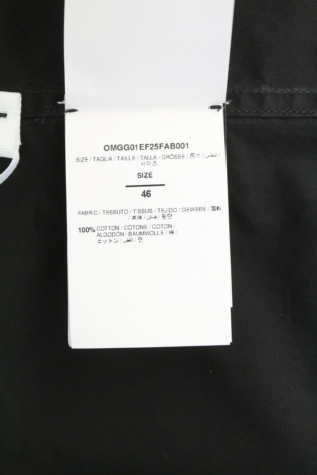 OFF-WHITE VIRGIL ABLOH Emblem Popl Slim Bowling Men Shirt 46 Black F25 RRP845