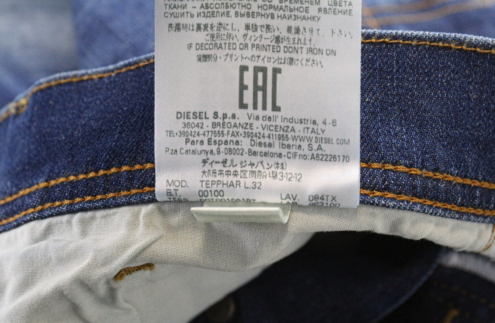 DIESEL Tepphar 084TX Men's Jeans W28/L32 Blue Stretch Cotton Slim Carrot Fit