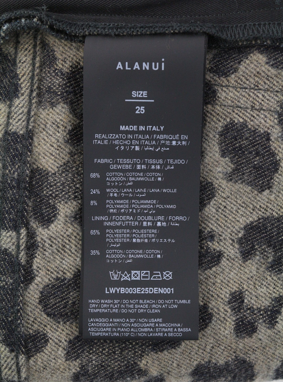 ALANUI Seattle Jungle Wide Leg Denim Women Trousers W25 Leopard Pleat RRP750