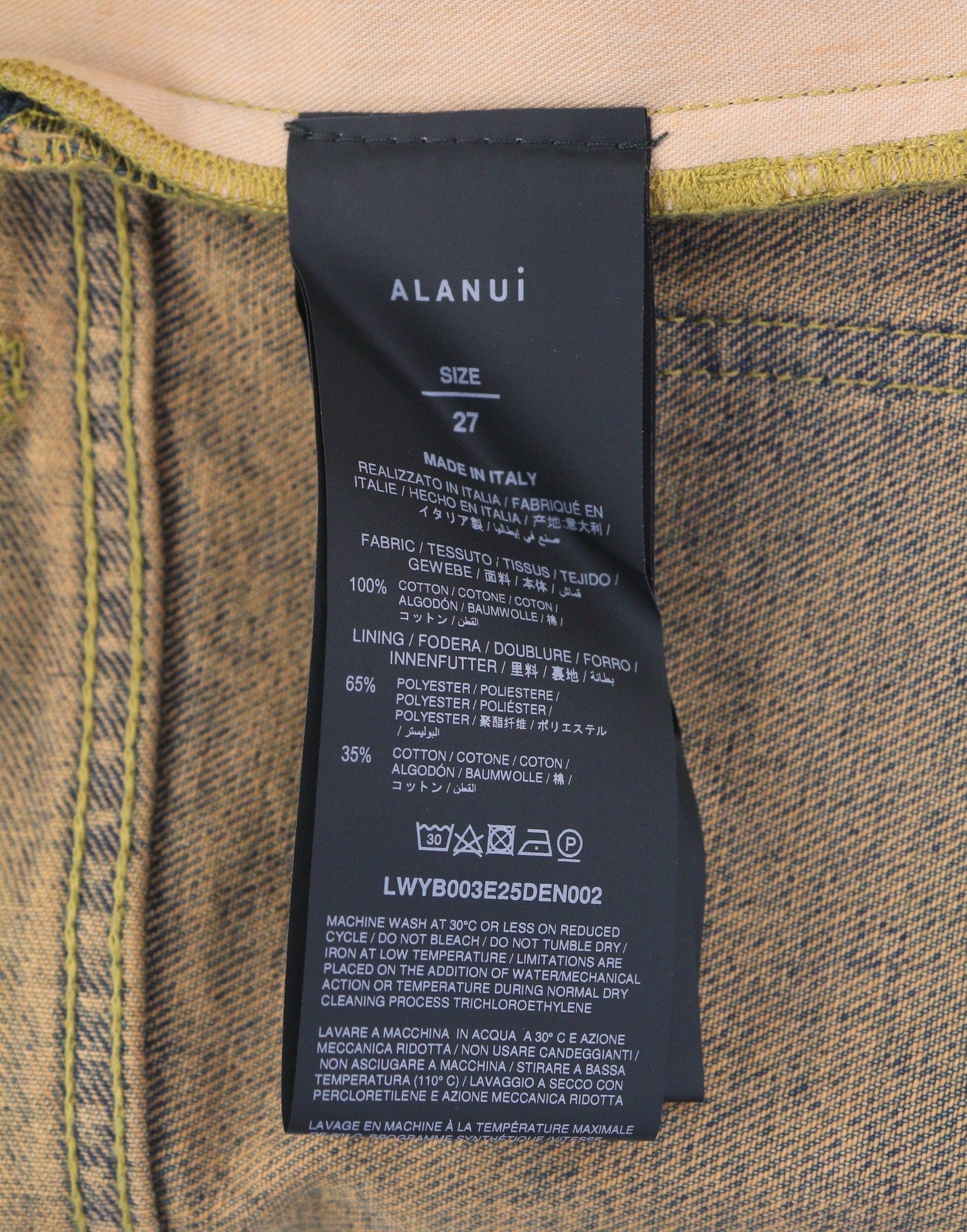 ALANUI Desert Rose Wide Leg Women Jeans W27 Pleat Overdyed Apricot Denim RRP550