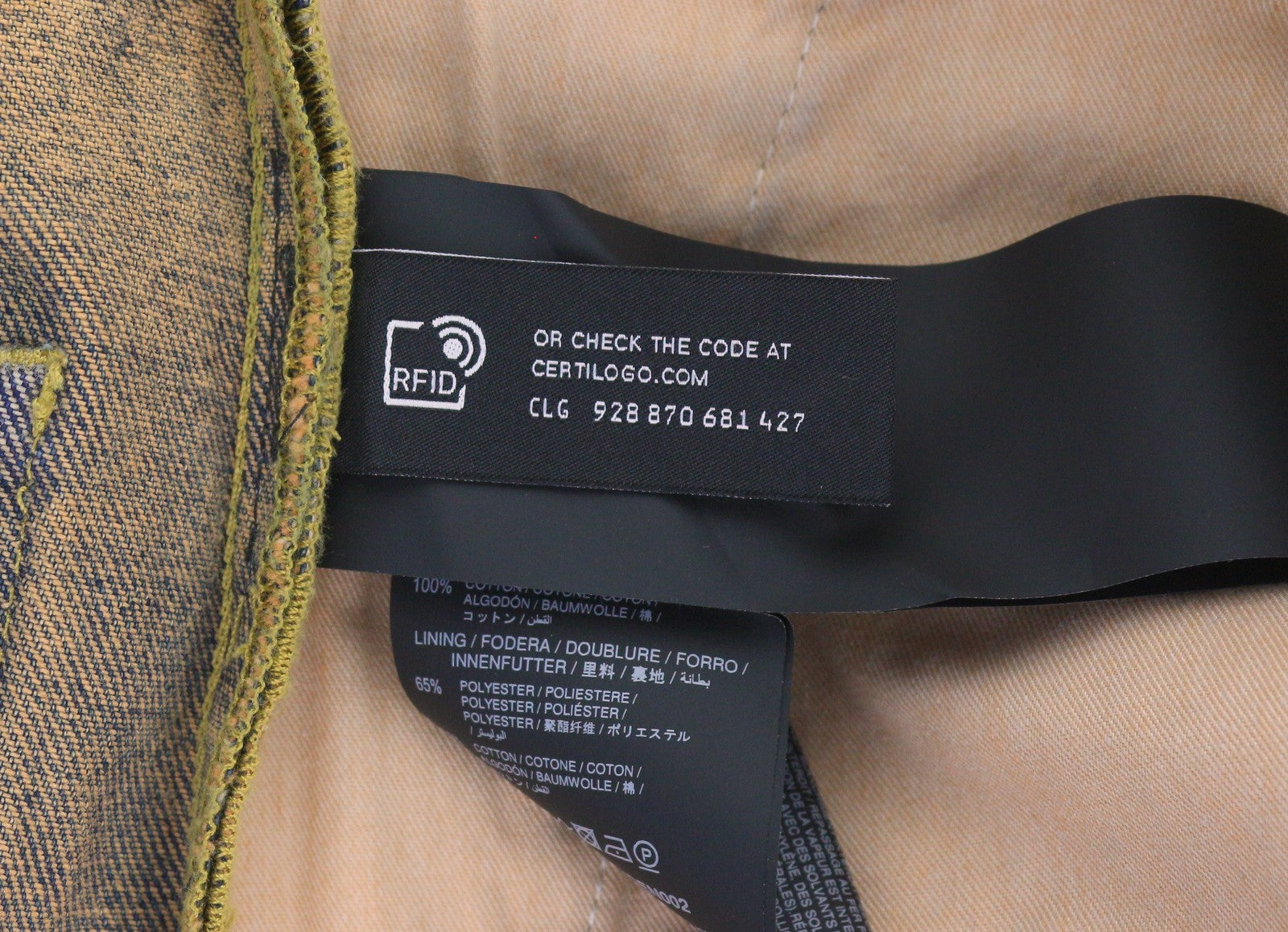 ALANUI Desert Rose Wide Leg Women Jeans W27 Pleat Overdyed Apricot Denim RRP550