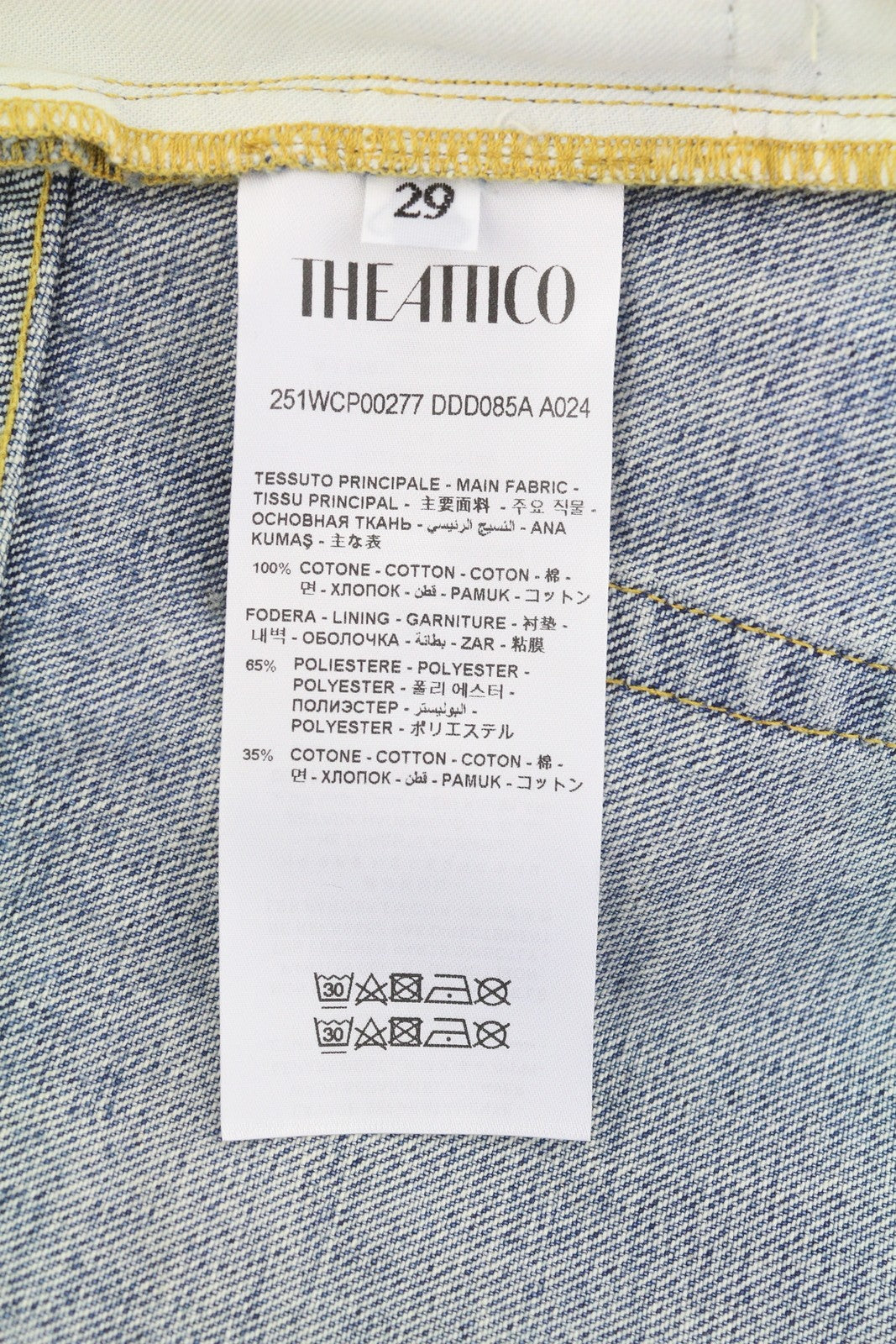 THE ATTICO Women Jeans W29 Blue Loose Baggy Fit Cut-Out Details FW25 RRP790