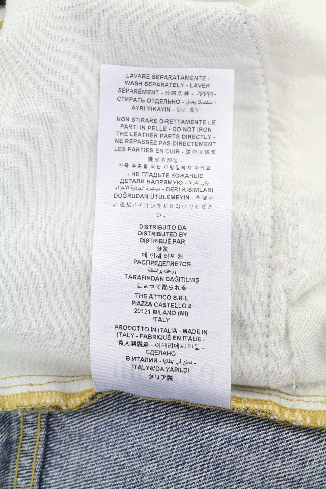 THE ATTICO Women Jeans W29 Blue Loose Baggy Fit Cut-Out Details FW25 RRP790