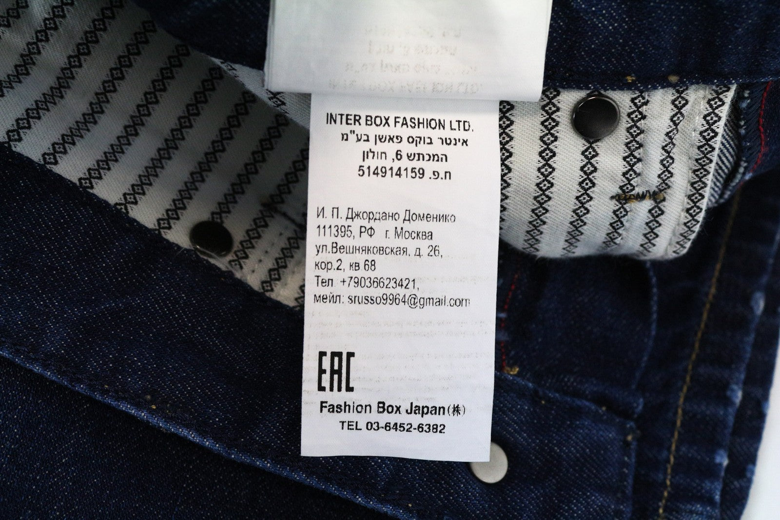 REPLAY Jacksy Women's Jeans W24/L30 Blue Straight Fit Washed Pure Cotton