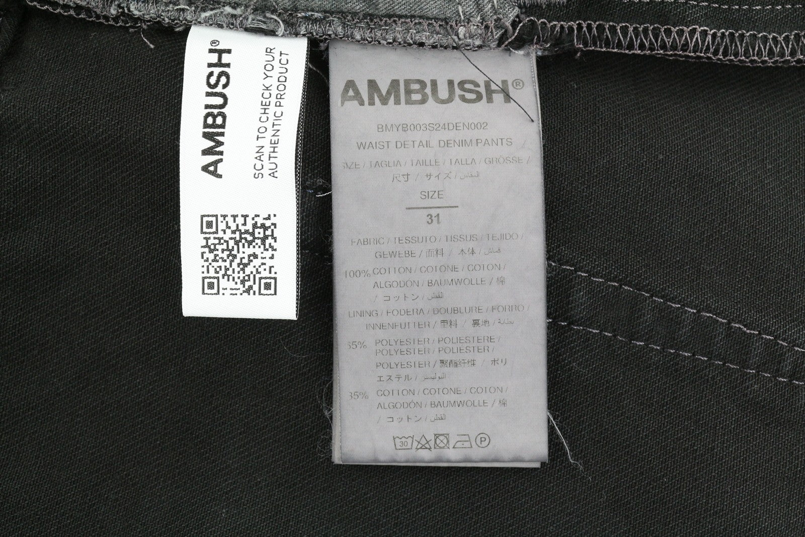 AMBUSH Waist Detail Denim Men Jeans W31 Black Distress Button Fly Logo RRP499
