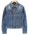 Jacket Terry Recycle Worn In