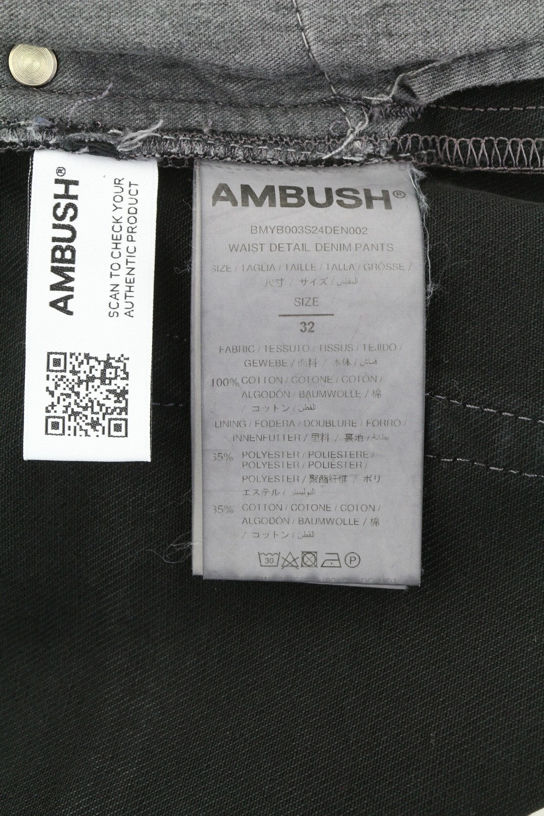 AMBUSH Waist Detail Denim Men Jeans W32 Black Distress Button Fly Logo RRP499