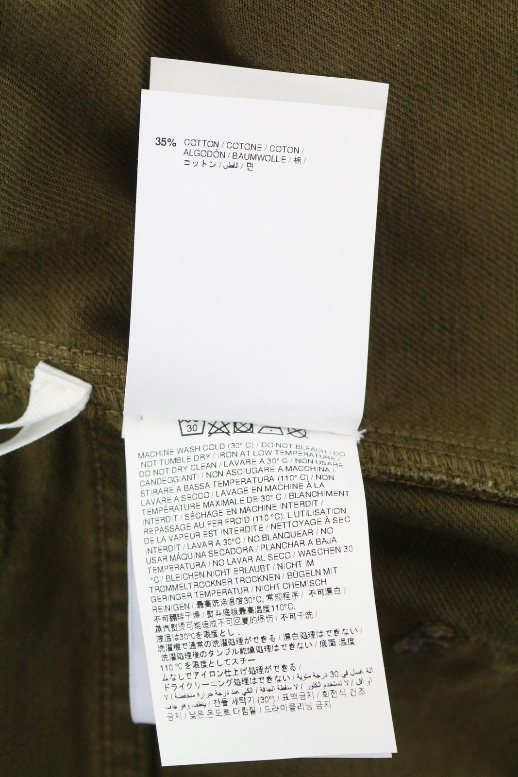 OFF-WHITE c/o VIRGIL ABLOH Gothic Drill Relax Men Jeans W33 Brown Cargo F25