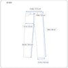 Jeans Thommer CB-NE 0699Z