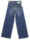 Jeans Cyndi