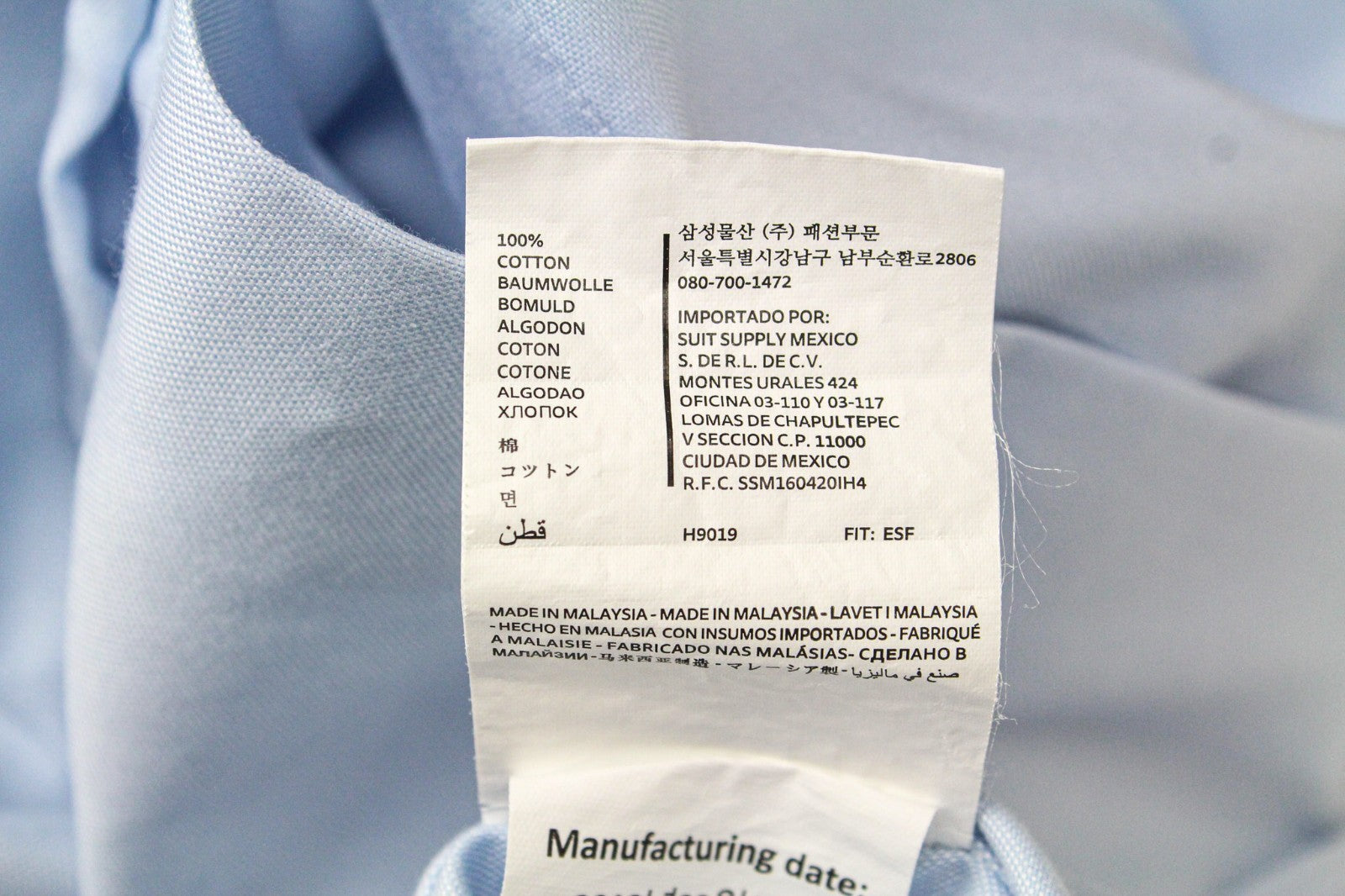 SUITSUPPLY Traveller Men's Formal Shirt 38/15 Light Blue Slim Pure Cotton