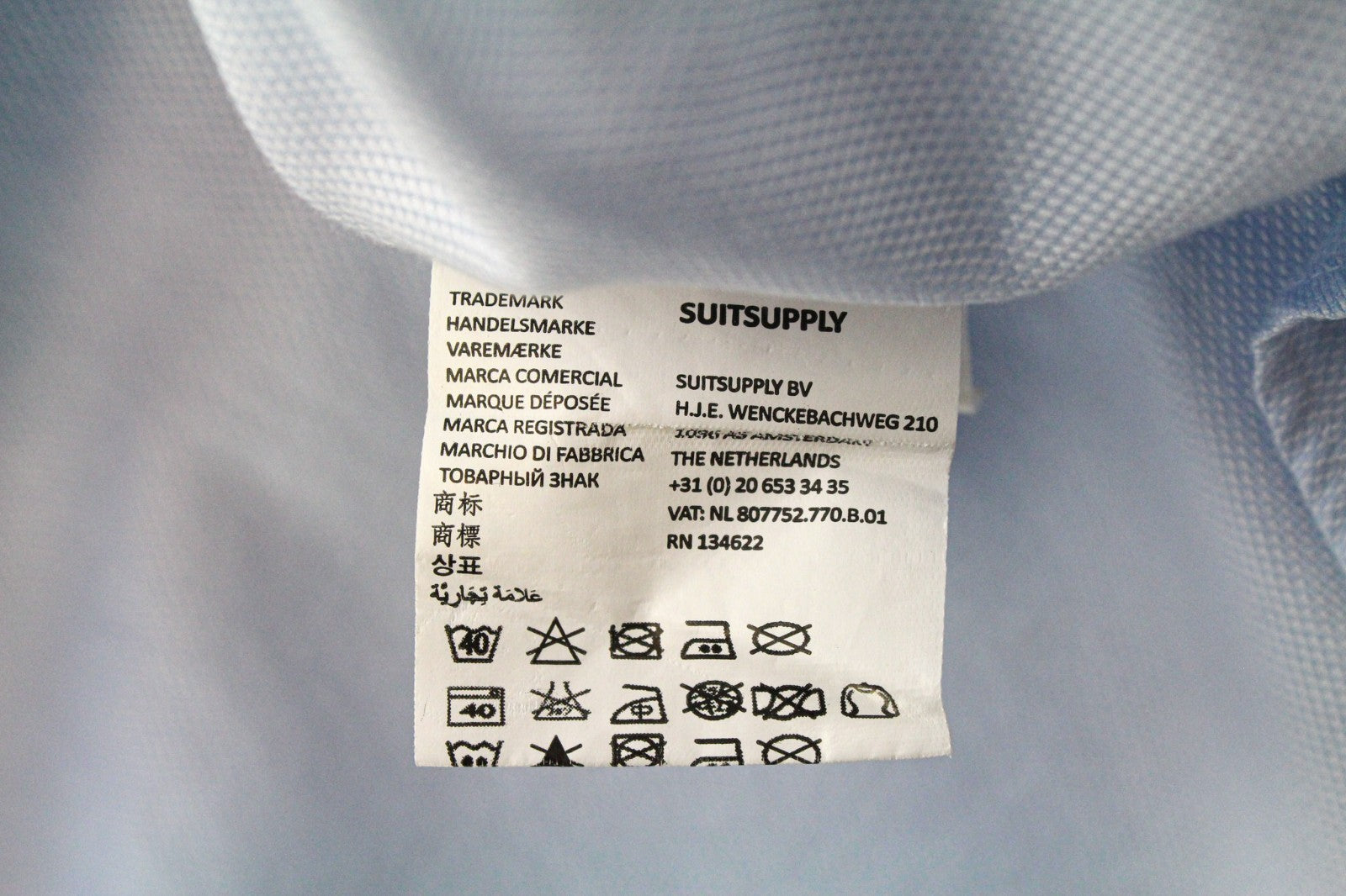 SUITSUPPLY Men's Formal Shirt 44.7/17 1/2L Light Blue Slim Pure Cotton Try On