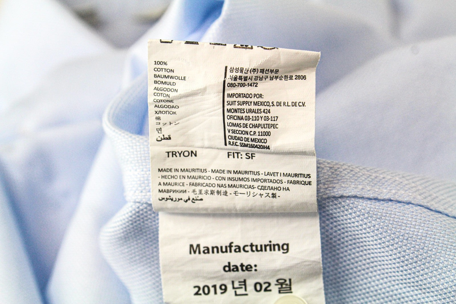 SUITSUPPLY Men's Formal Shirt 44.7/17 1/2L Light Blue Slim Pure Cotton Try On