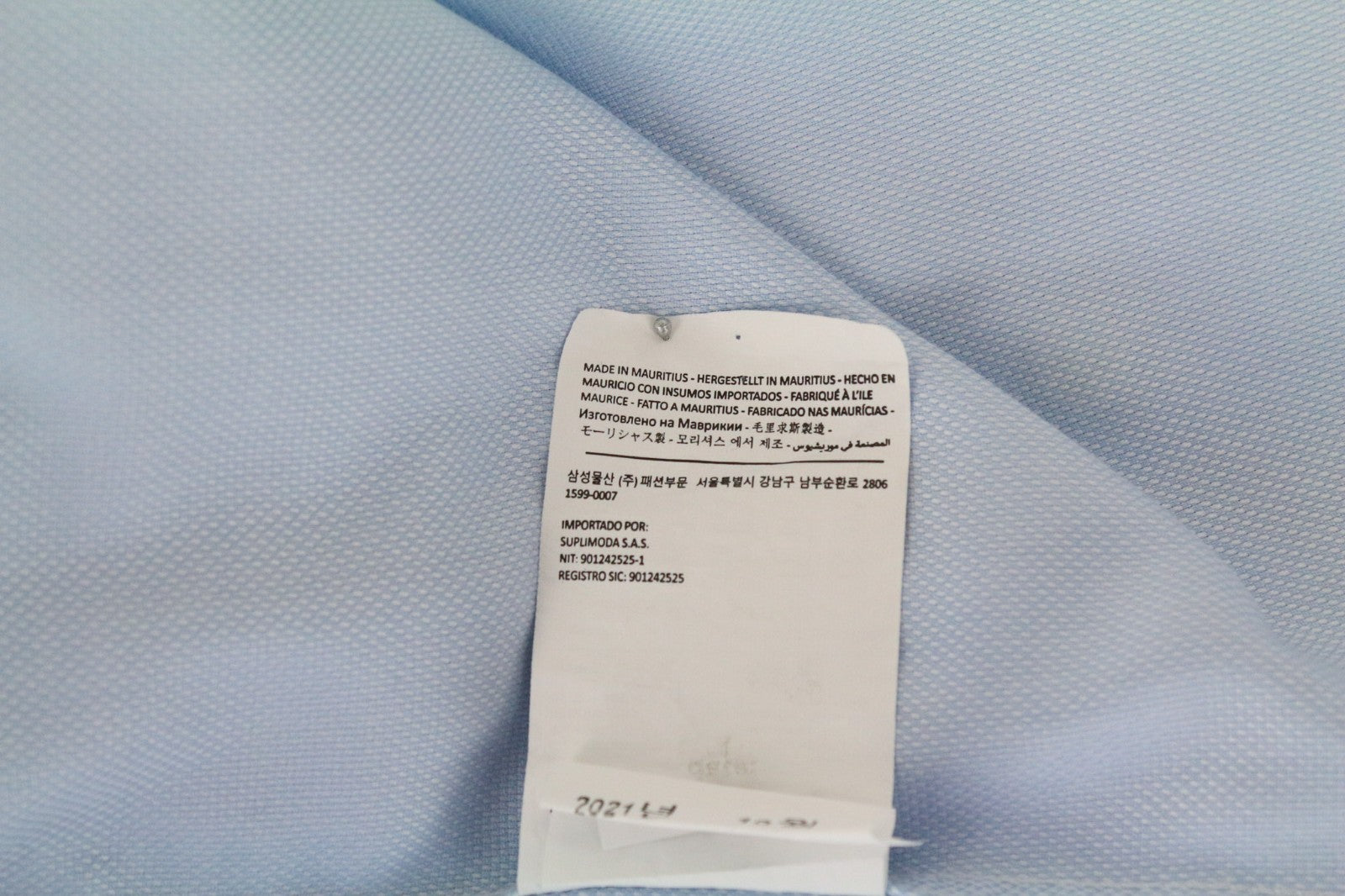 SUITSUPPLY Traveller Men's Formal Shirt 41L/16L Blue Melange Slim Pure Cotton