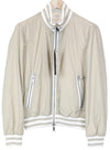 Beige Nylon Jacket
