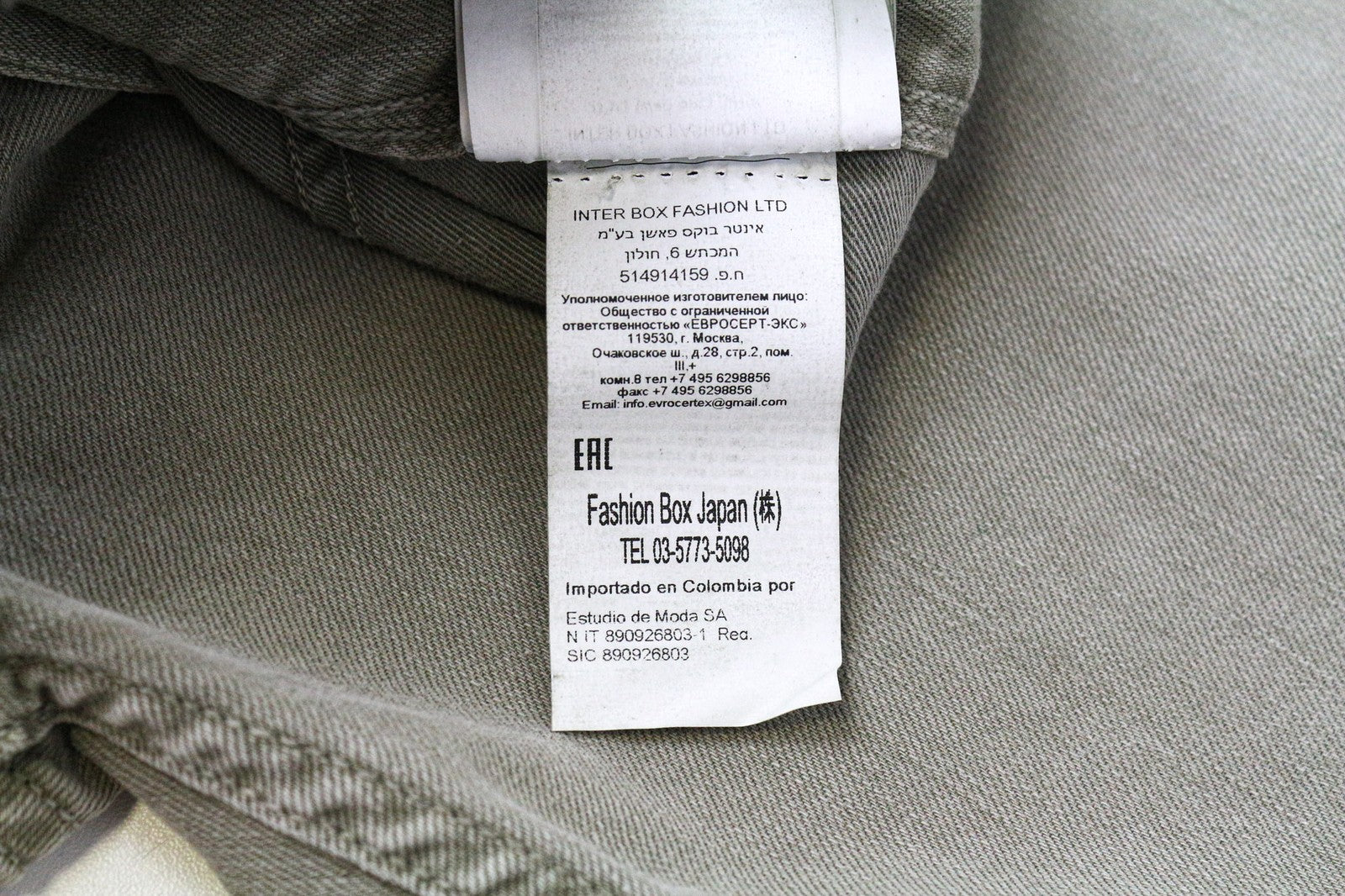 REPLAY Anbass Men's Light Brown Slim W30/L34 Cotton Stretch Plain Jeans