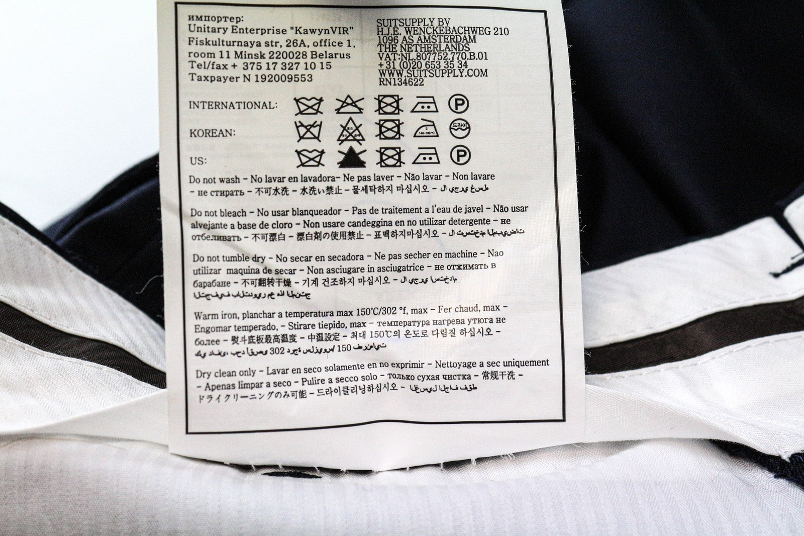 SUITSUPPLY Brescia Men's UK40S Navy Blue Pleated Pure Wool Lined Trousers