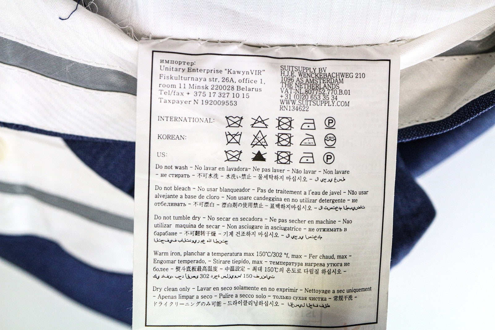 SUITSUPPLY Brescia Men's Slim UK42L Blue Wool Pleated Formal Lined Trousers