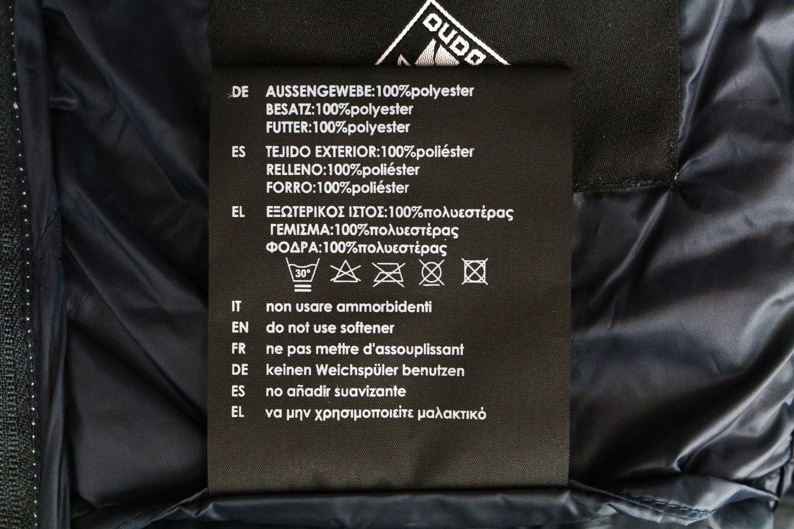 TUCANO URBANO Lot Pack Lady Women's Grey 2XL Thermal Lined Padded Windbreaker