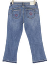 Jeans Fly