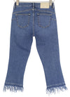 Jeans Fly