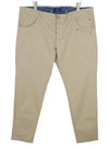 Beige Cotton Trousers
