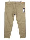 Beige Cotton Trousers