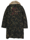 Multicoloured Polyester Coat