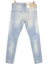 Jeans Ralston