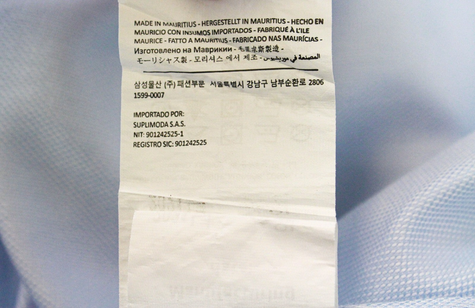 SUITSUPPLY Men's Formal Shirt 42/16 1/2 Light Blue Melange Traveller Extra Slim