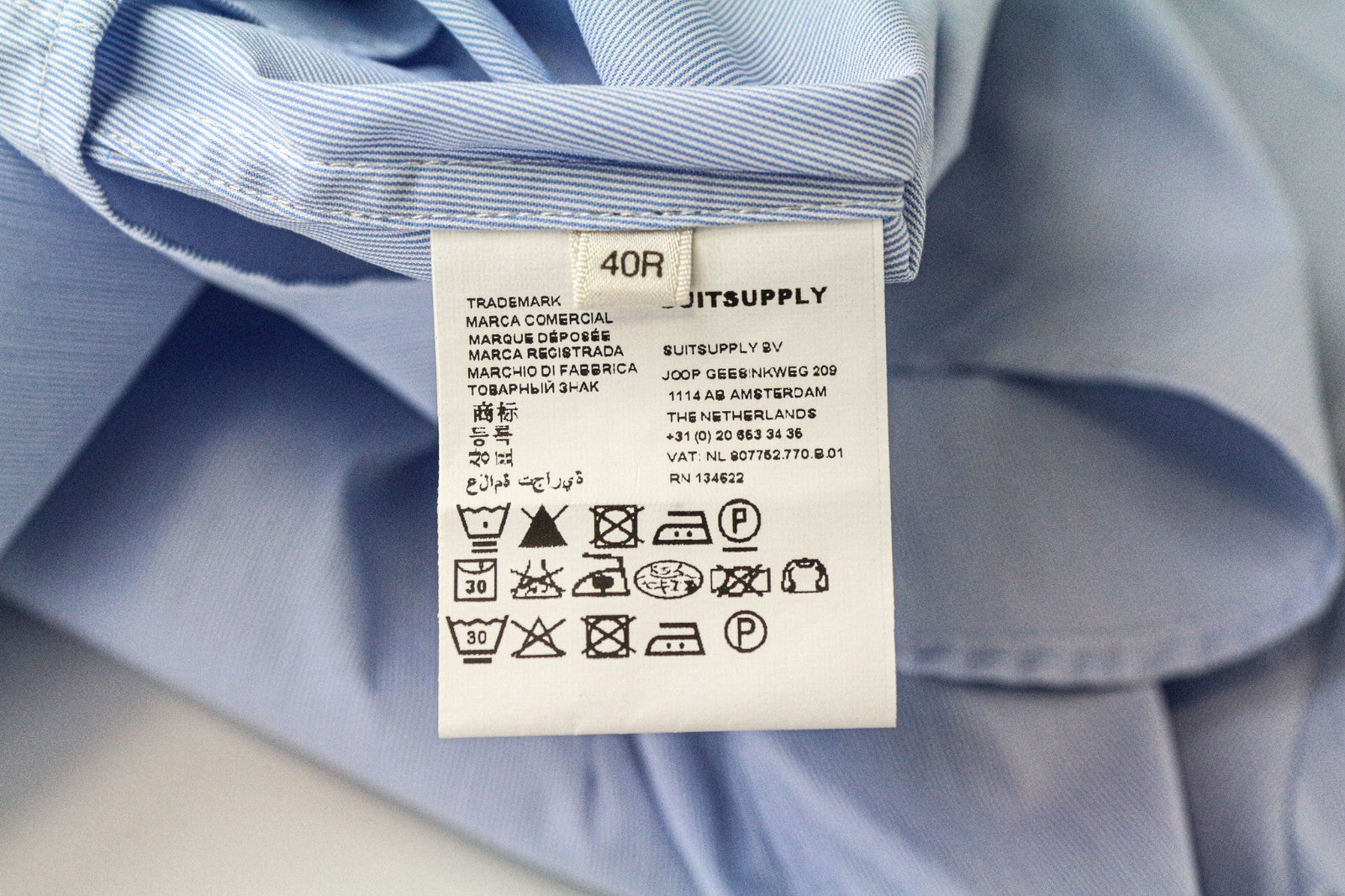 SUISTUDIO Women's Shirt 40R Blue Striped Stretch Cotton Smart Casual Top