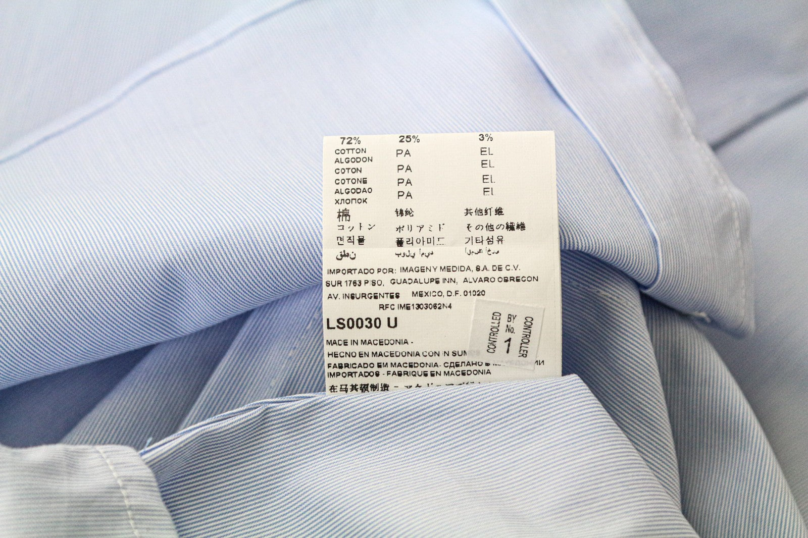 SUISTUDIO Women's Shirt 40R Blue Striped Stretch Cotton Smart Casual Top