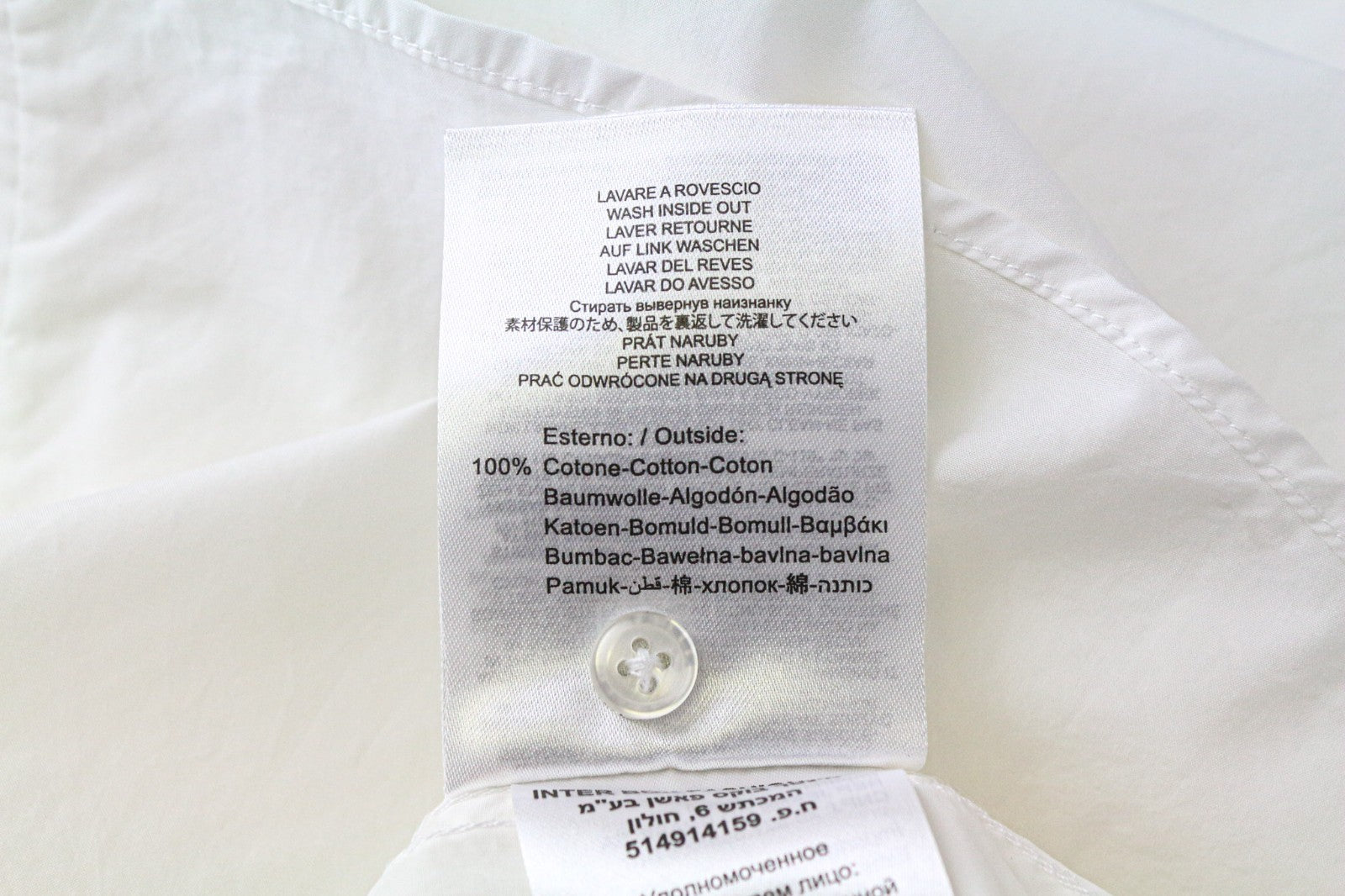 REPLAY Men's Shirt S White Twill Cotton Slim Button-Up Long Sleeve Casual