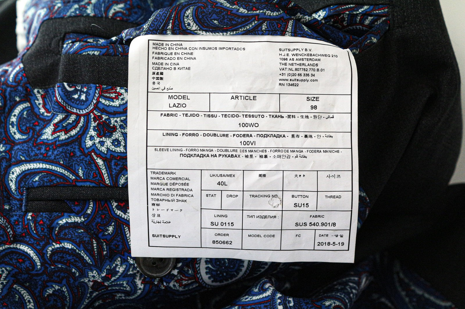 SUITSUPPLY Lazio Men's Blazer UK40L Dark Grey Wool Lined Single-Breasted