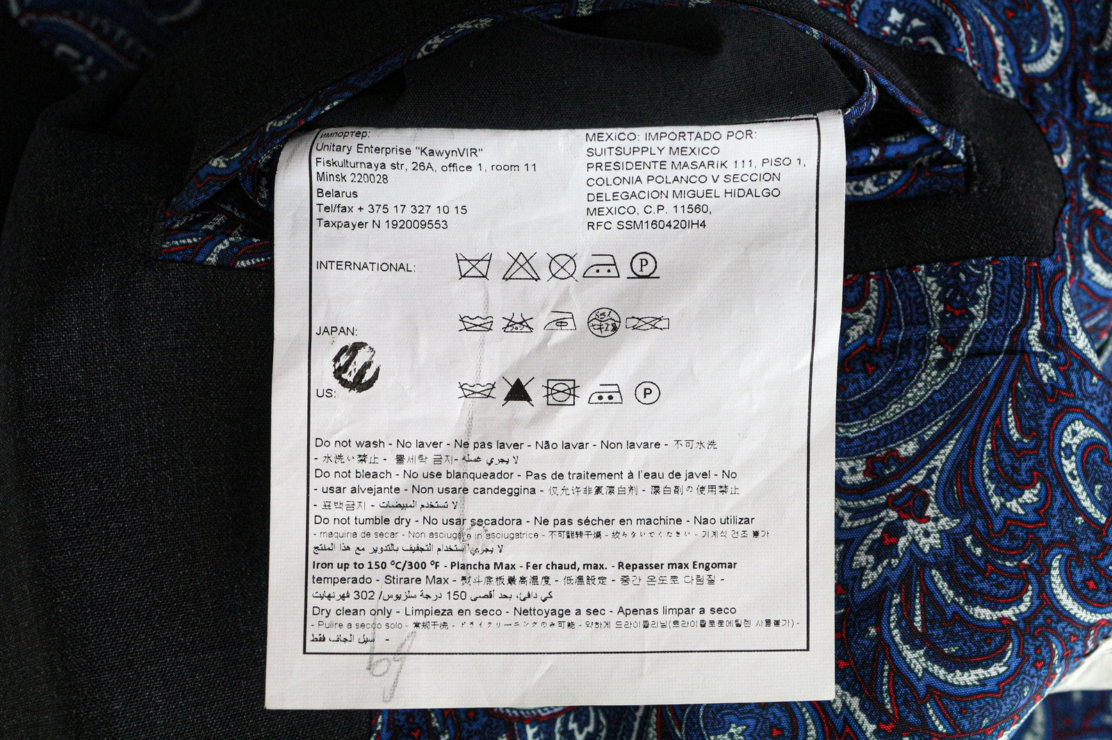 SUITSUPPLY Lazio Men's Blazer UK40L Dark Grey Wool Lined Single-Breasted