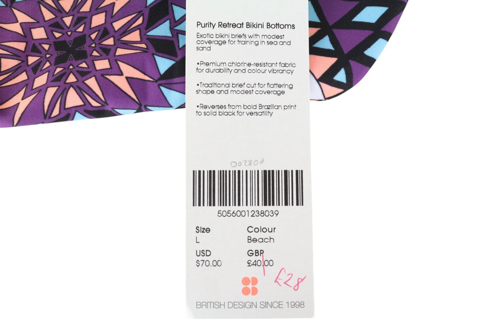 SWEATY BETTY Purity Retreat Women's Bikini Pant L Purple Black Reversible