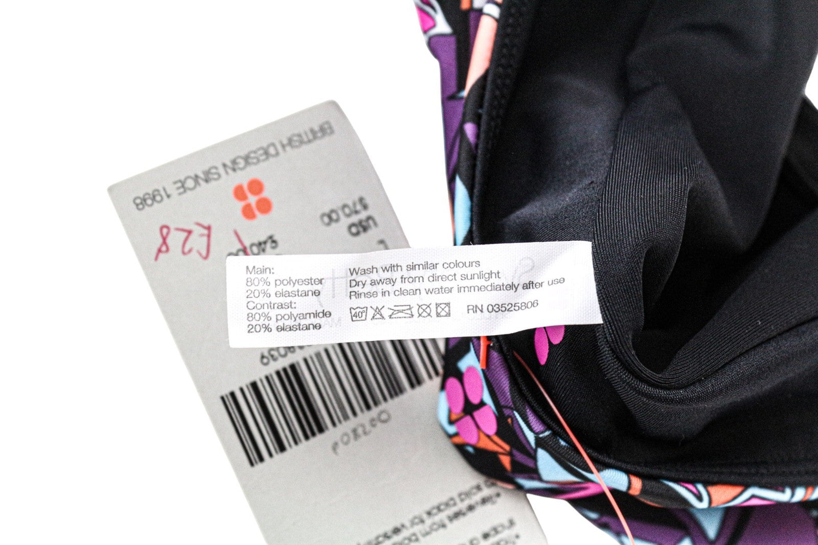 SWEATY BETTY Purity Retreat Women's Bikini Pant L Purple Black Reversible