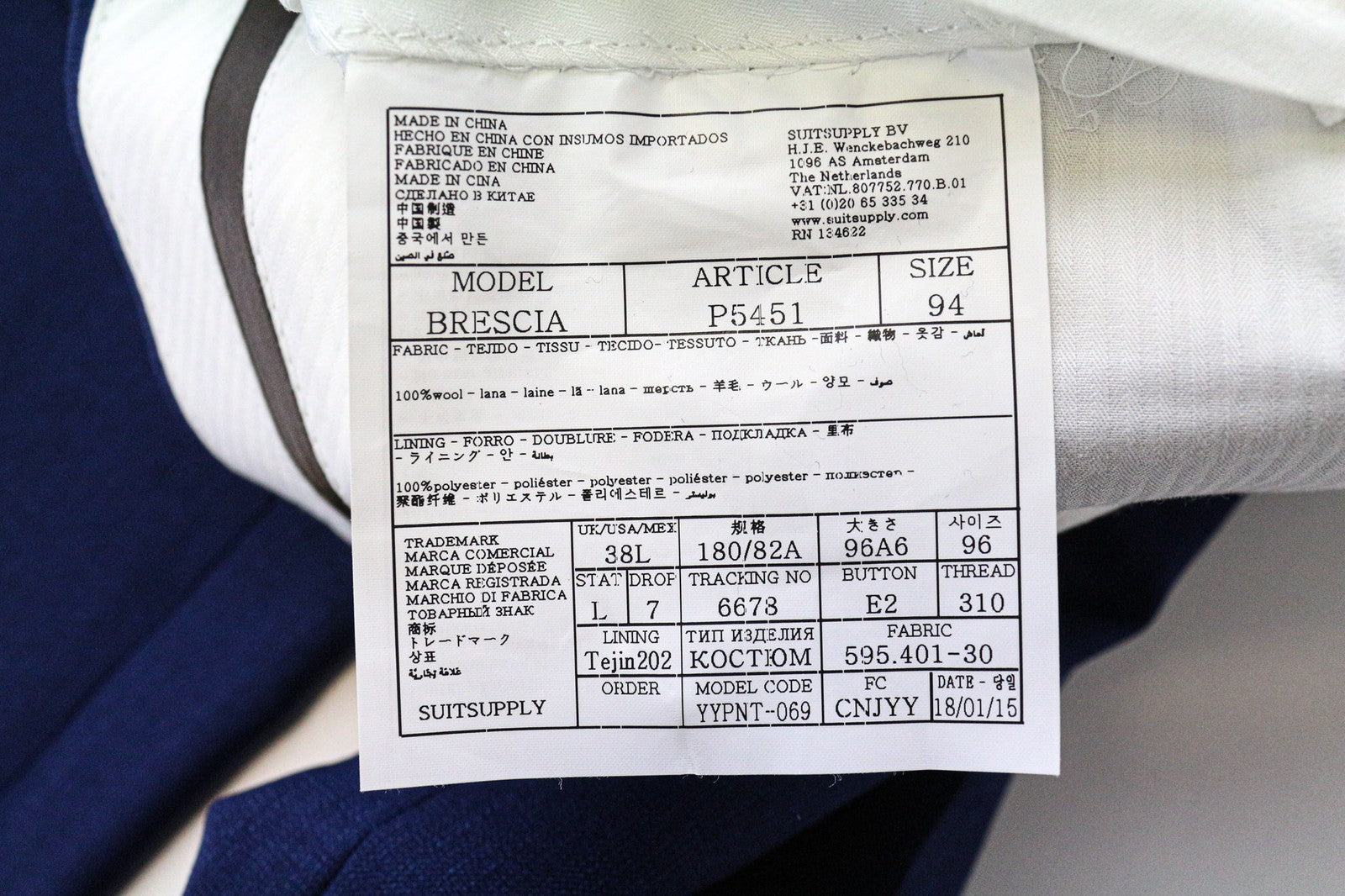 SUITSUPPLY Brescia Men's Trousers UK38L Blue Wool Pleated Lined Classic Fit