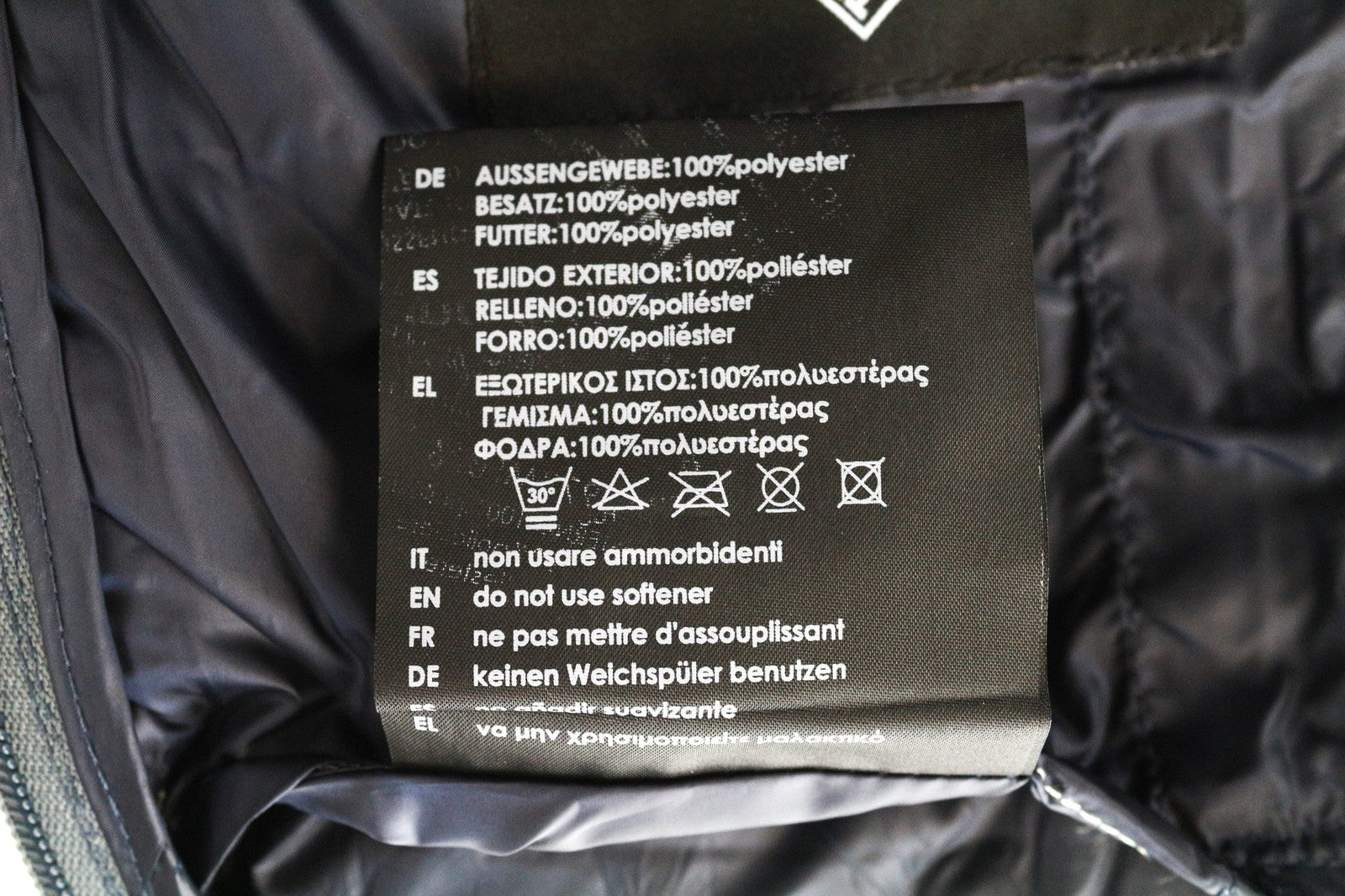 TUCANO URBANO Lot Pack Men's Jacket M Grey Lined Zipped Moto Windbreaker