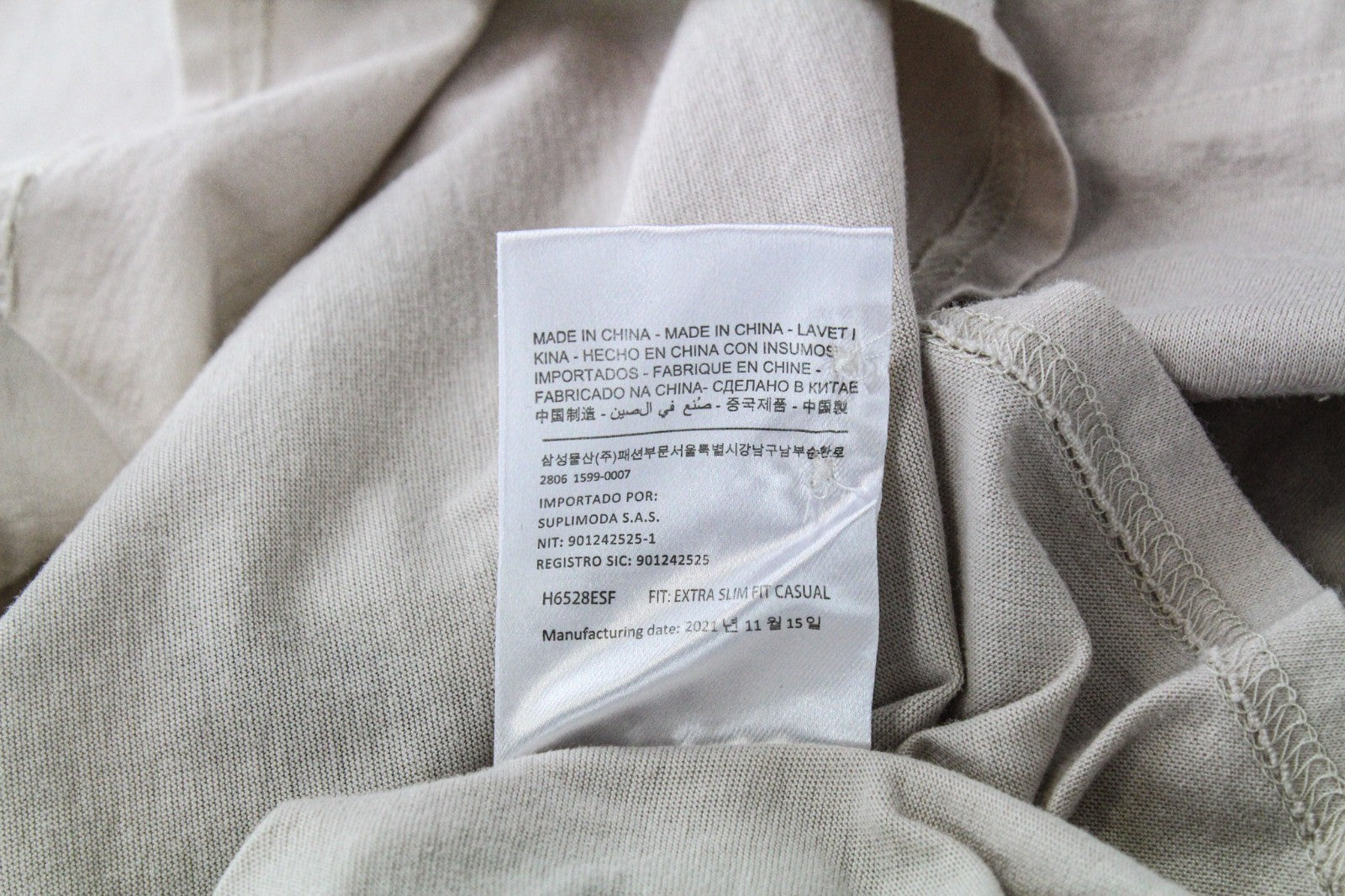 SUITSUPPLY Men's Shirt 37/14 1/2 Polo Beige Egyptian Cotton Extra Slim