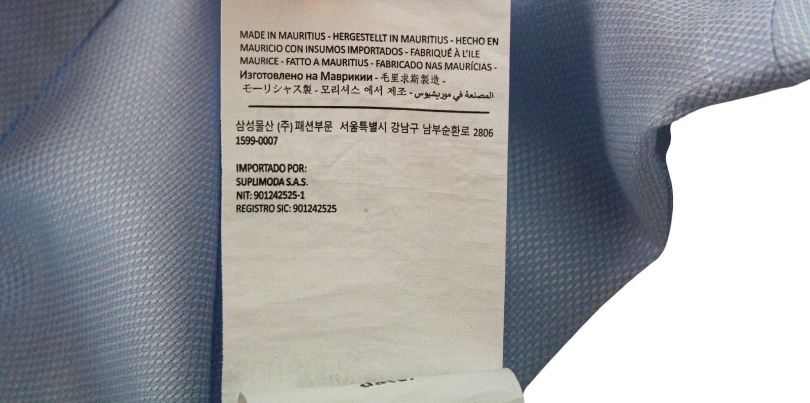 SUITSUPPLY Men's Formal Shirt 38/15 Light Blue Cotton Slim Fit Melange Design