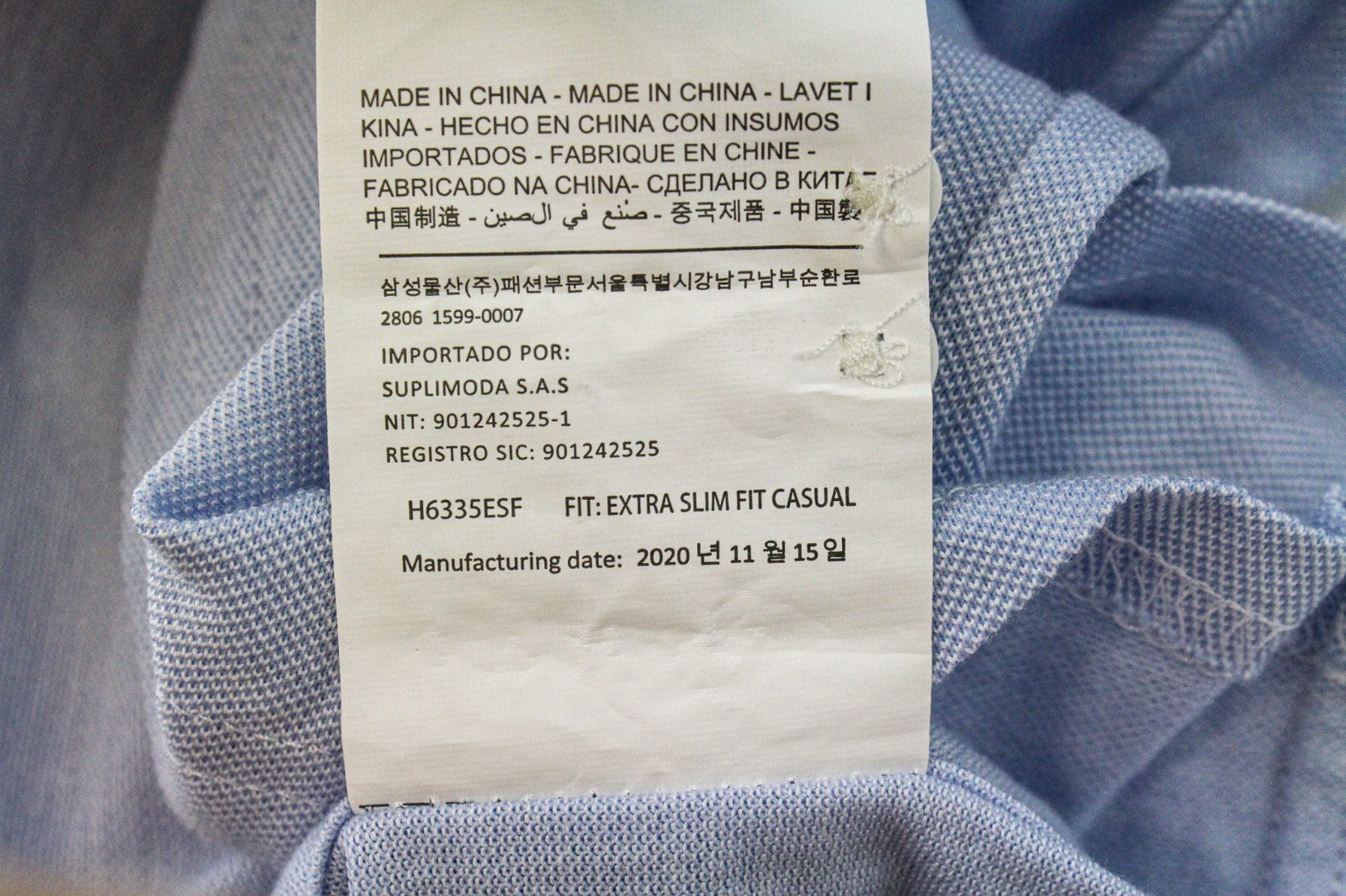 SUITSUPPLY Men's Shirt 37/14 1/2/38/15 Blue Polo Melange Extra Slim