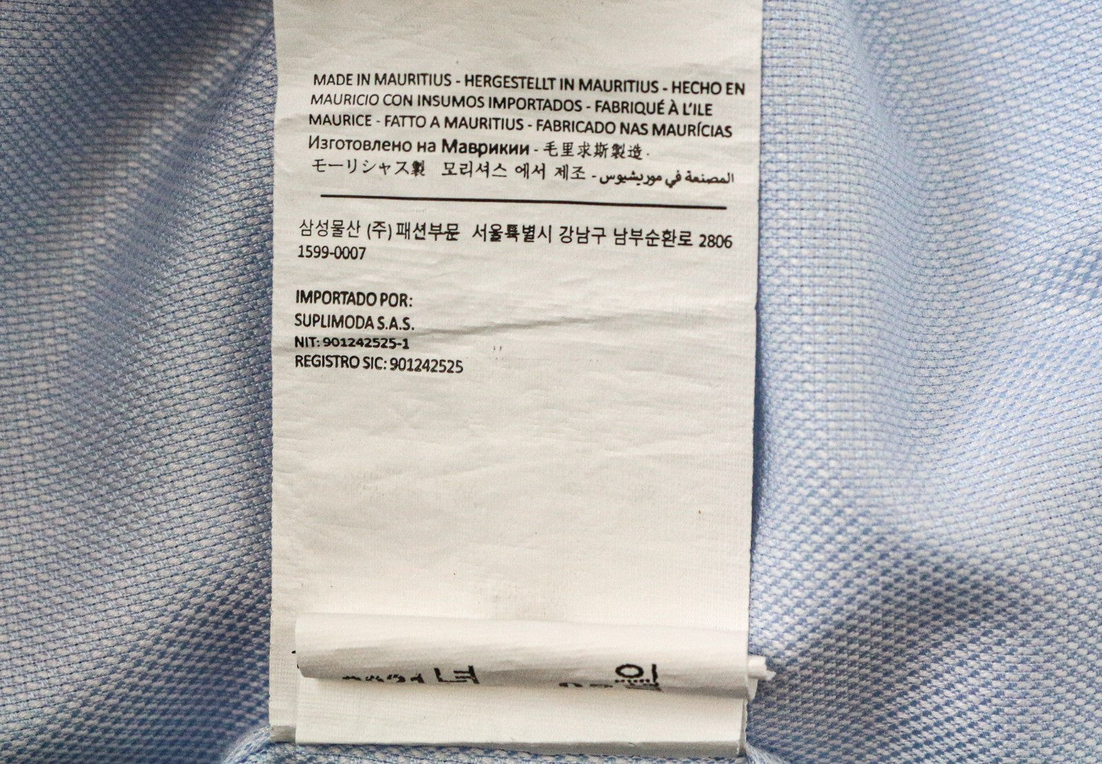 SUITSUPPLY Men's Formal Shirt 39L/15 1/2L Light Blue Cotton Try On Slim Fit