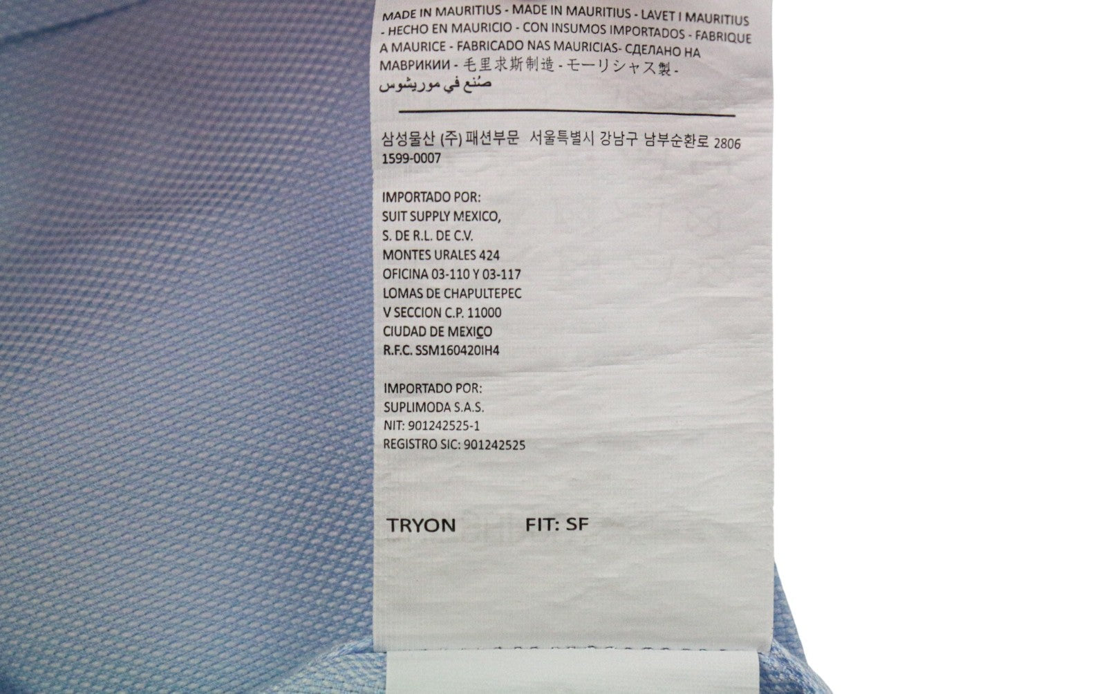 SUITSUPPLY Men's Formal Shirt 43.7/17L Light Blue Try On Cotton Slim Fit