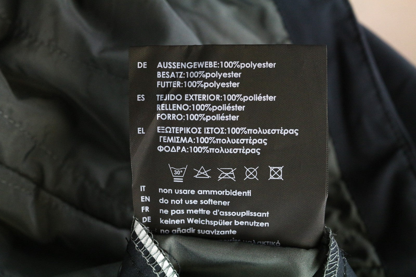 TUCANO URBANO Serissa Light Women's Jacket EU38 Navy Moto Double-Breasted