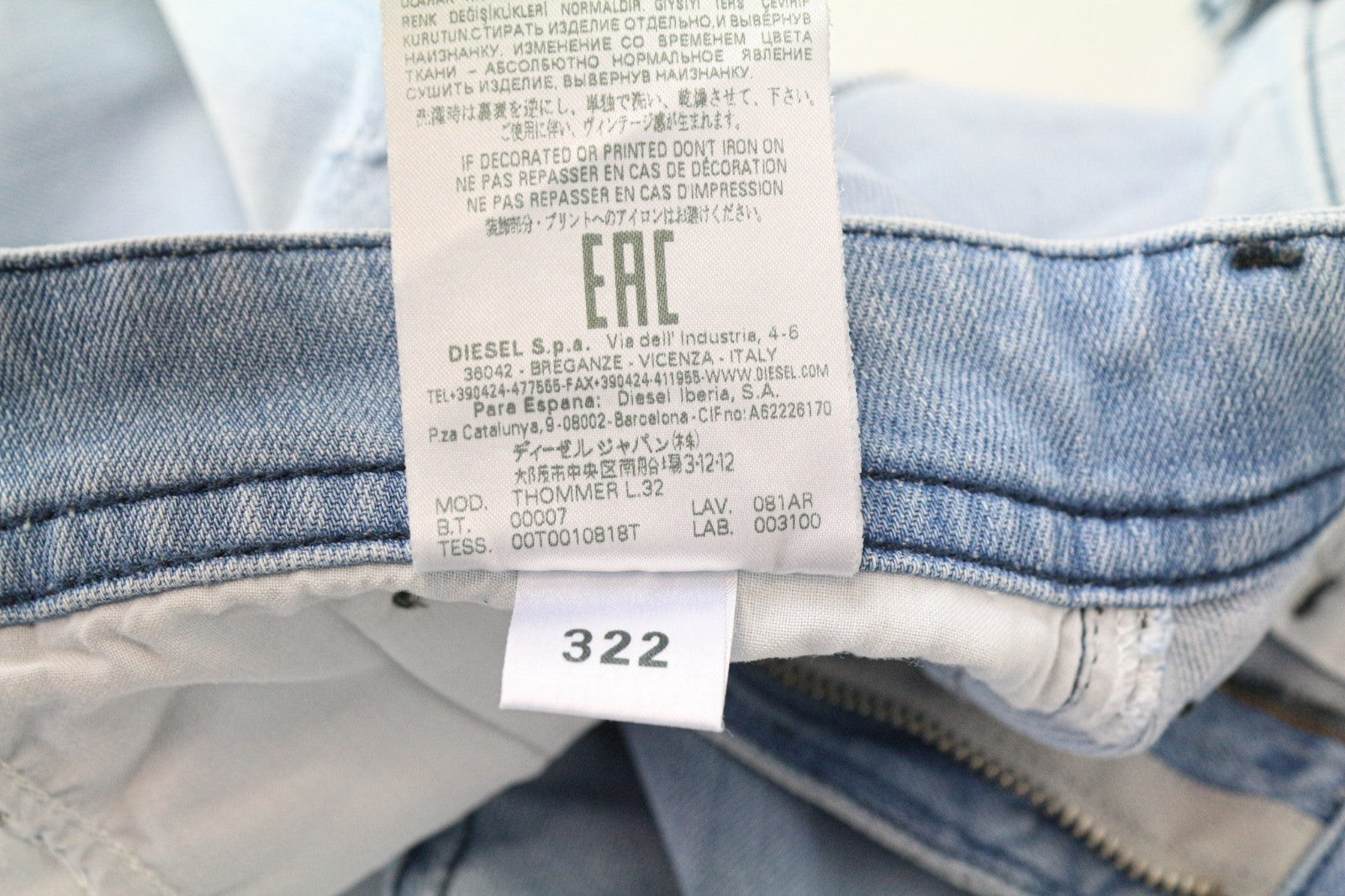 DIESEL Thommer 081AR Men's Jeans W28/L32 Slim Blue Washed Cotton Stretch Fit