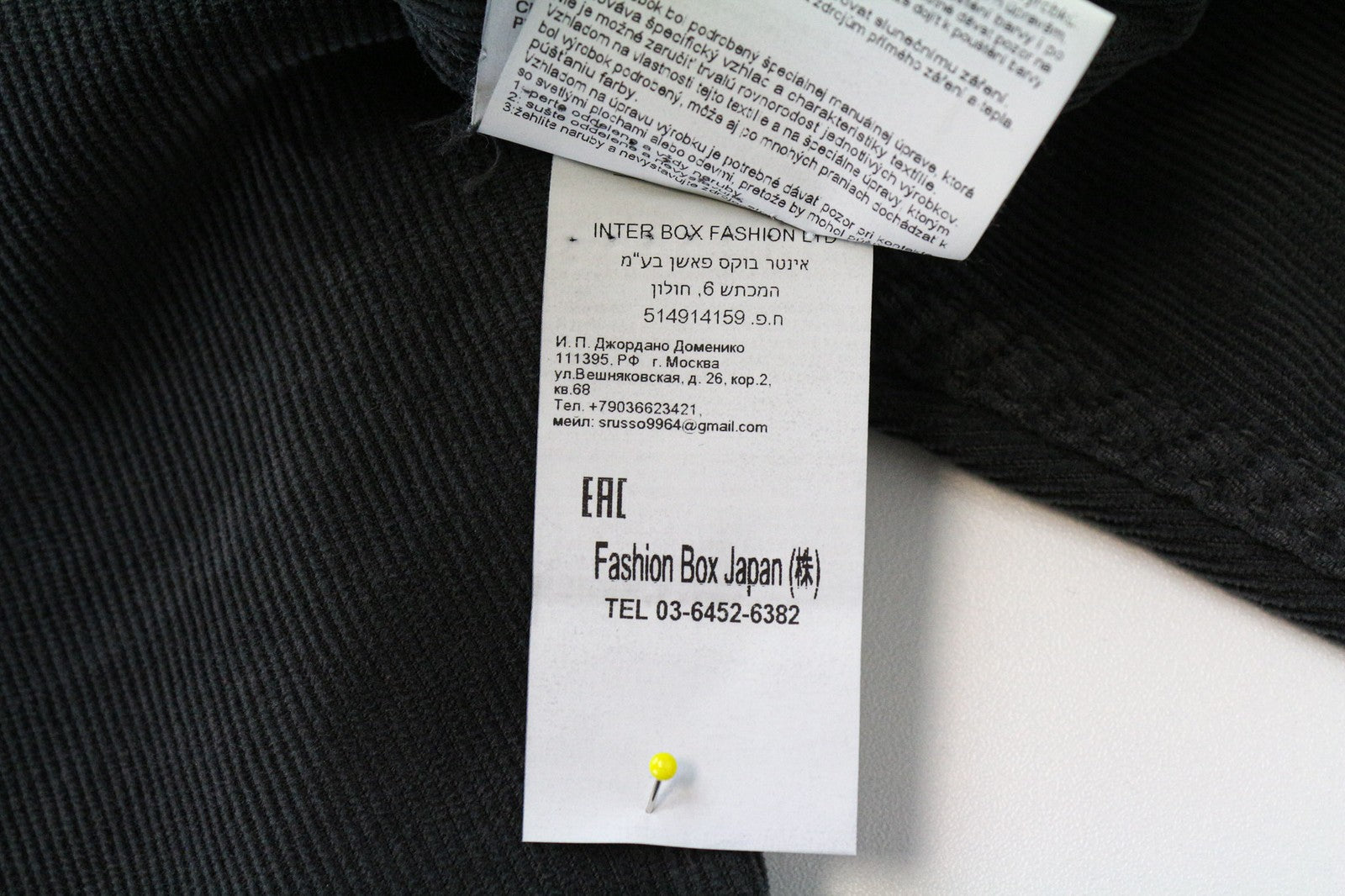 REPLAY Anbass Men's Trousers W28/L32 Grey Slim Cotton Stretch Cord Casual